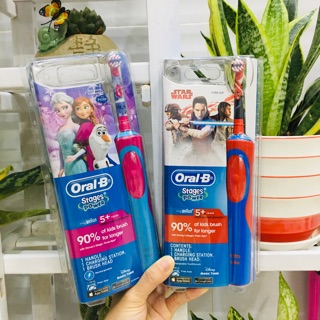 Bàn chải điện Oral B cho bé trai gái từ 5 tuổi nhập Úc