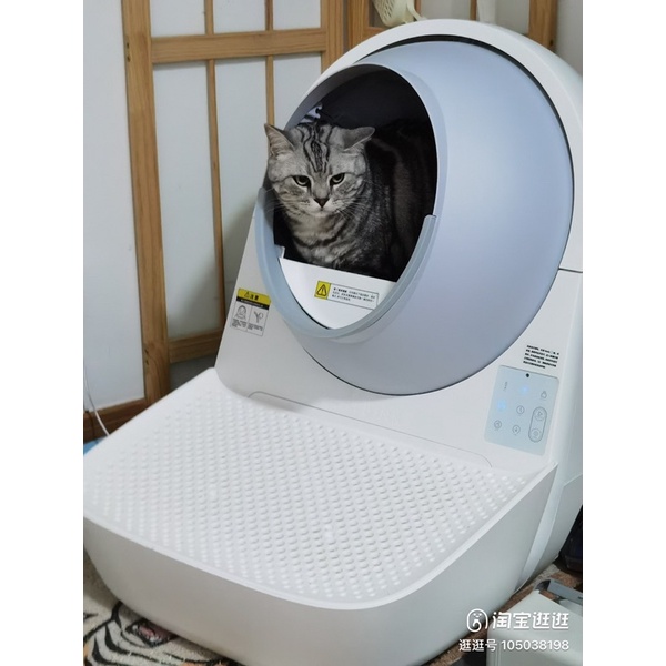 Túi nilon (Chính Hãng) đựng phân dành riêng cho máy vệ sinh CATLINK (2 cuộn)