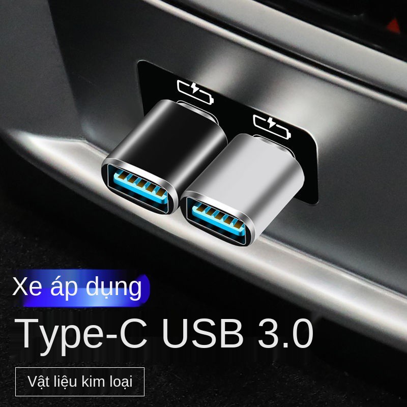 Thích hợp cho điện thoại xe hơi BMW, Mercedes-Benz Audi Volkswagen Typec adapter nhanh sạc cáp chuyển đổi dữ liệu USB