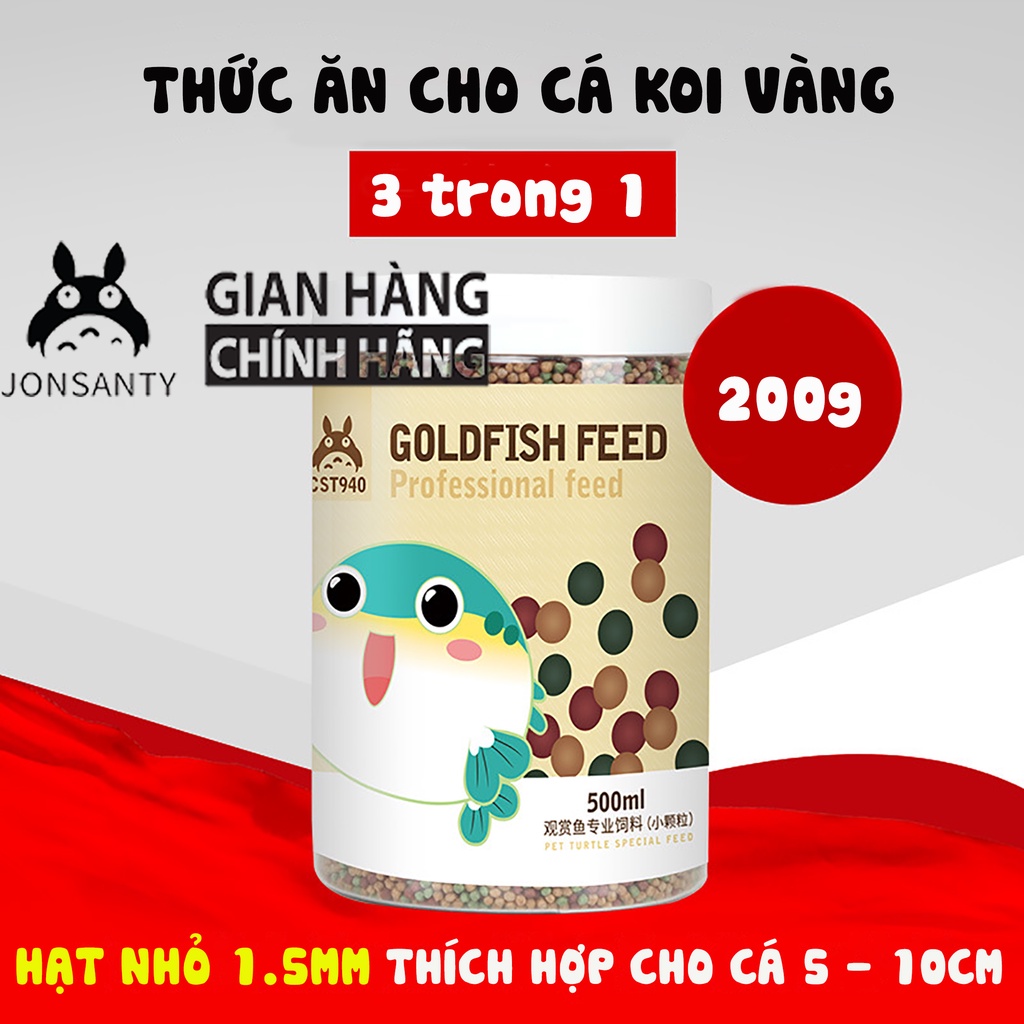 Thức ăn cá koi, cá vàng các loại hãng JONSANTY  hộp 500ml đầy đủ protein động vật giúp cá cảnh phát triển toàn diện 940