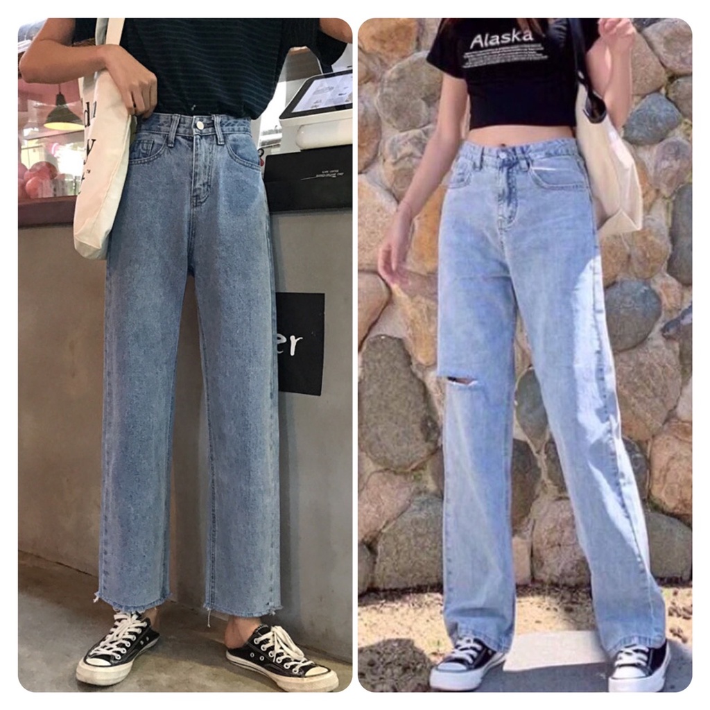 Quần jean bò ống rộng suông xuông nữ jeans cạp cao phong cách Hàn Quốc sành điệu style năm 2021j