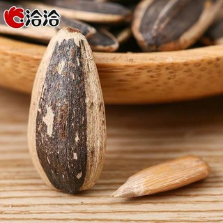 Hướng dương