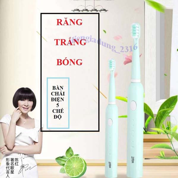 Bàn chải điện tự động đánh răng 5 chế độ, hàng nội địa Trung cao cấp, chăm sóc tận tình răng của bạn