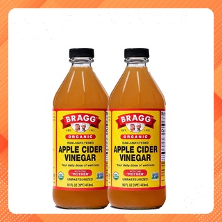 Combo 2 chai giấm táo bragg hữu cơ nhập khẩu usa chai 473ml siêu tiết kiệm