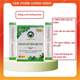 [ CHÍNH HÃNG ] Tăng Cân Sâm Bổ Kiện Thảo Mộc Nam