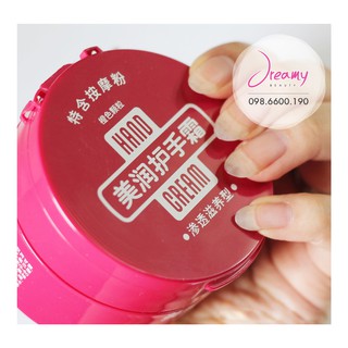 Kem dưỡng tay Shiseido Hand Cream 30g - 100g