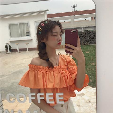 Áo trễ vai nhún bèo dễ thương thời trang dành cho nữ