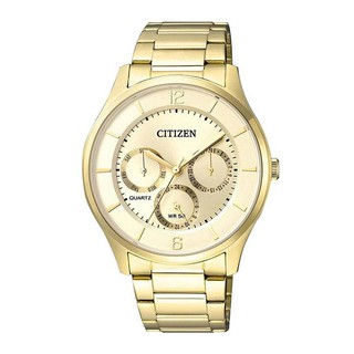 Đồng Hồ Nam Citizen AG8353-81P