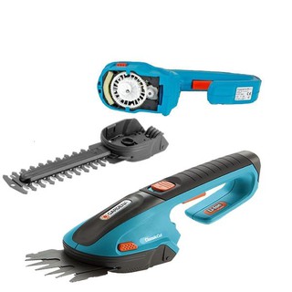 Lưỡi cắt Gardena 02342-20