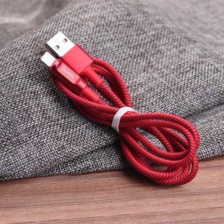 Cáp Hoco U47 Lightning 1,2M - Ngắt Điện Thông Minh