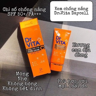 [Auth - kèm bill] Kem chống nắng vật lý Dr.vita C Daycell 50g