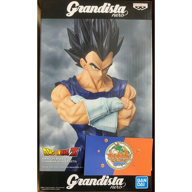 Mô hình Dragonball - Vegeta Grandista ros (Gros) - 28cm