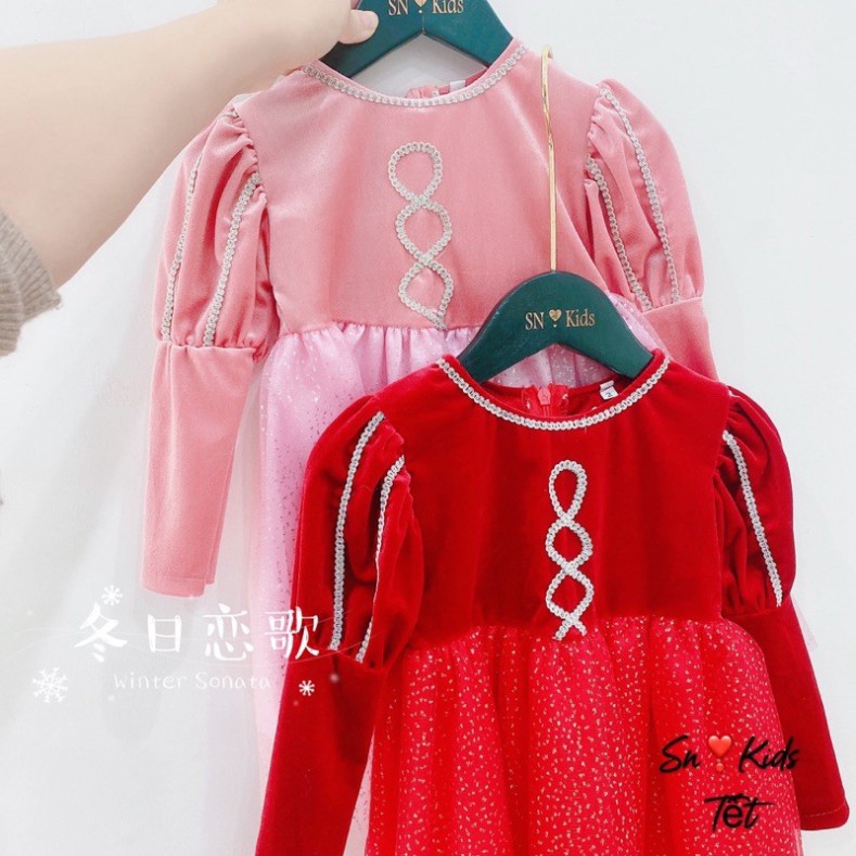 Xả Váy công chúa dải đá lấp lánh