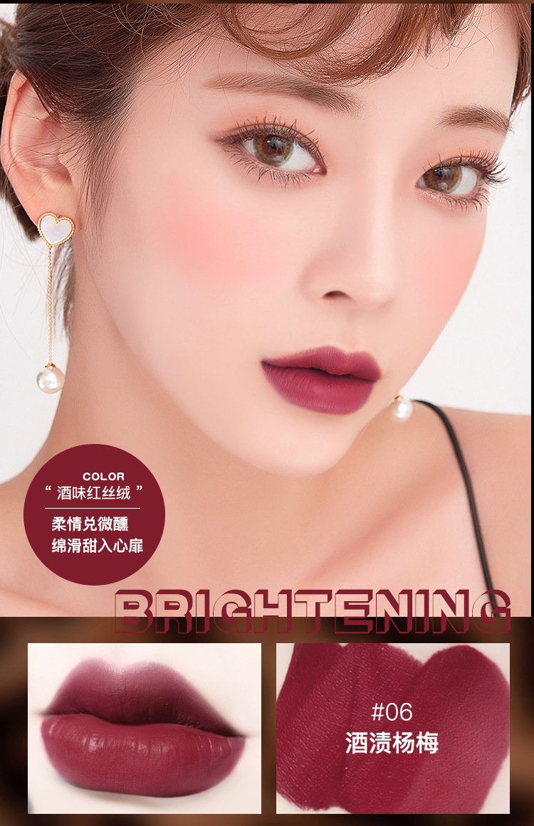 (Hàng Mới Về) Son Kem Lì Hiệu Uhc Cho Màu Mượt Mà Xinh Đẹp | BigBuy360 - bigbuy360.vn