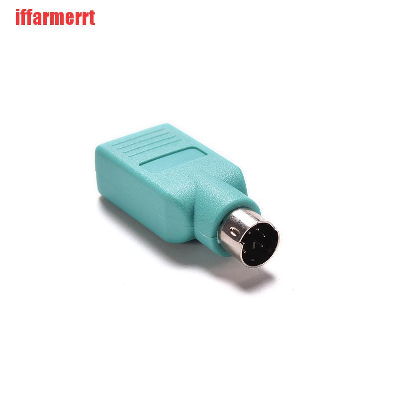 Bộ chuyển đổi chuột và bàn phím ps / 2 sang usb female