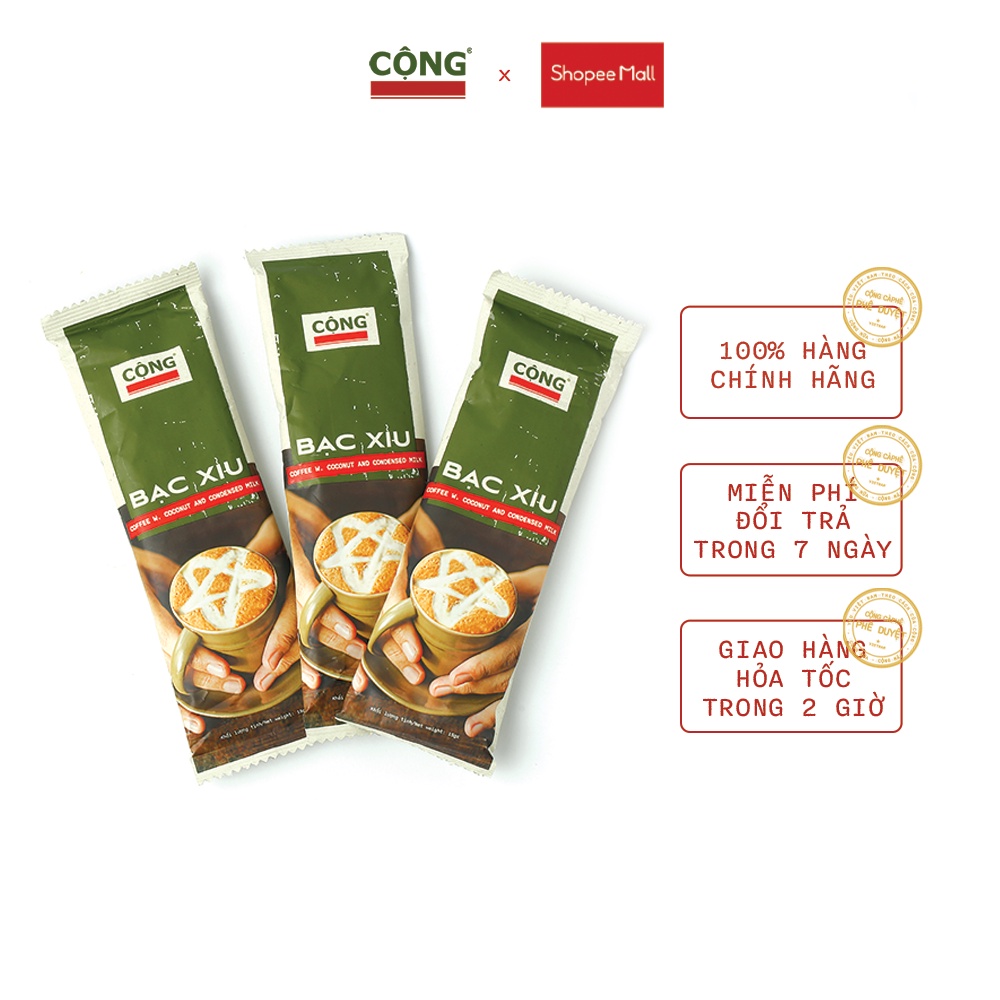 Set 30 50 gói cà phê bạc xỉu hòa tan C+ (Stick) (không giấy gài) Cộng Cà Phê