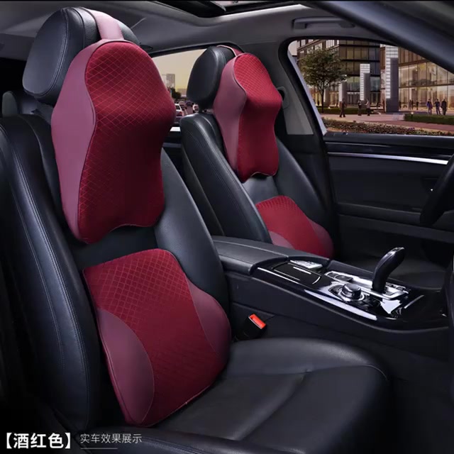 Gối xe hơi Memory Foam Tựa đầu xe hơi Thoải mái cổ lớn Gối cổ xe hơi Memory Foam Gối xe hơi Đệm đầu Đệm hỗ trợ đầu Đệm phụ kiện xe hơi | BigBuy360 - bigbuy360.vn