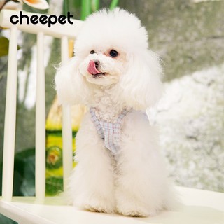 Áo dây cate thun co giãn cho thú cưng