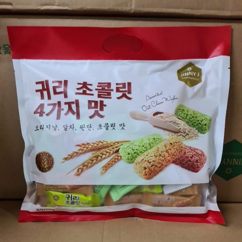 Bánh Yến Mạch Đủ Vị 350gr