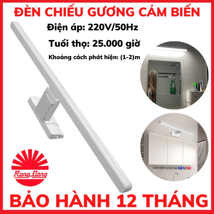 Đèn LED chiếu gương cảm biến Rạng Đông Model: G04.PIR 8W đèn tự động bật sáng khi phát hiện có người và tự tắt sau 180s