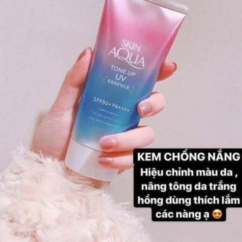 Kem chống nắng kiềm dầu nâng tông Sunplay Skin Aqua Tone Up UV Milk 50g [Mới 2021] | BigBuy360 - bigbuy360.vn