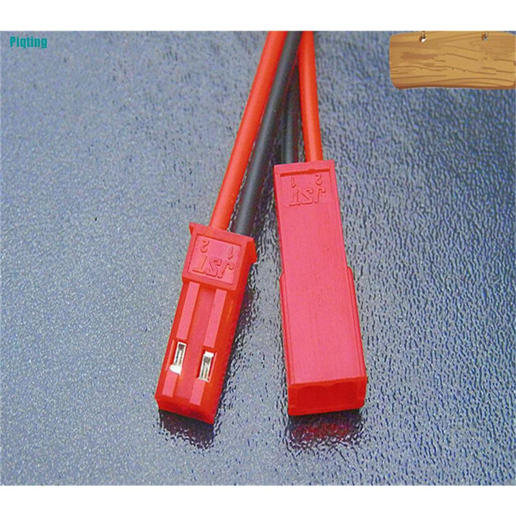 Set 10 Cặp Dây Cáp Nối Male + Female 100mm Female JST