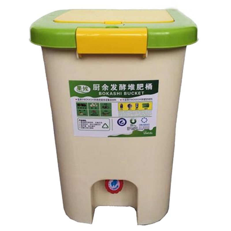 Thùng rác nhà bếp ủ phân hữu cơ cho cây trồng BOKASHI 21L