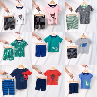 Bộ xuất dư xịn bé trai bé gái