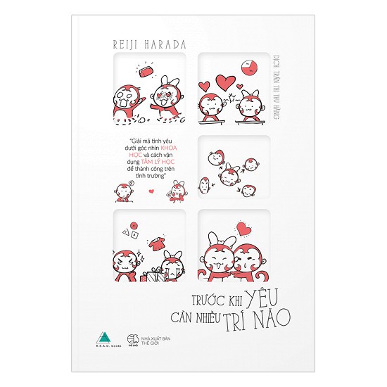Trước Khi Yêu Cần Nhiều Trí Não