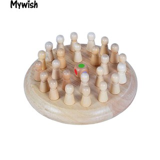 👶🏼Wooden Memory Chess Game Educational Preschool Training Brain IQ Toy Gift