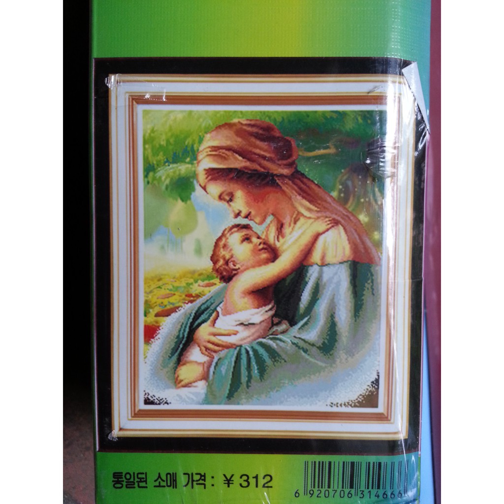 Tranh đính đá chúa H473