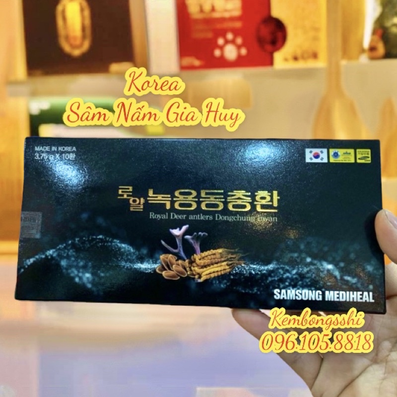 [BỔ NÃO, BỔ PHỔI] An Cung Samsung,Hồng Sâm,Đông Trùng Hạ Thảo,Nhung Hươu Hoàng Gia HÀN QUỐC (656)