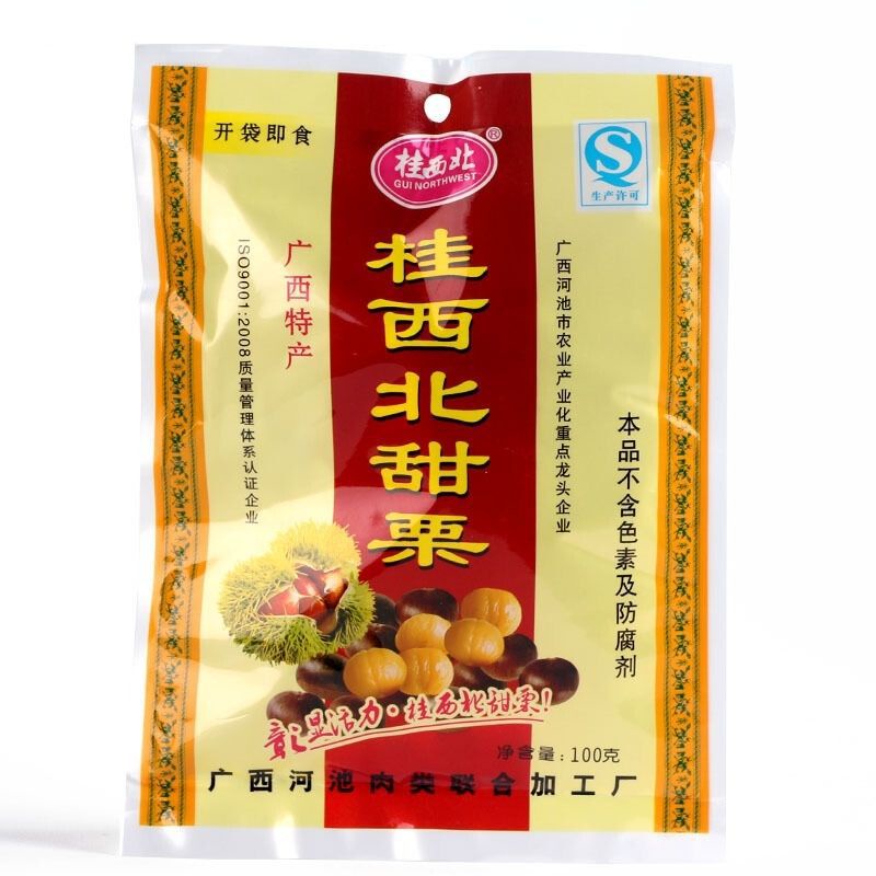Hạt dẻ mật ong Trùng Khánh 1 gói 100gr đồ ăn vặt Sài Gòn vừa ngon vừa rẻ | Dacheng Food