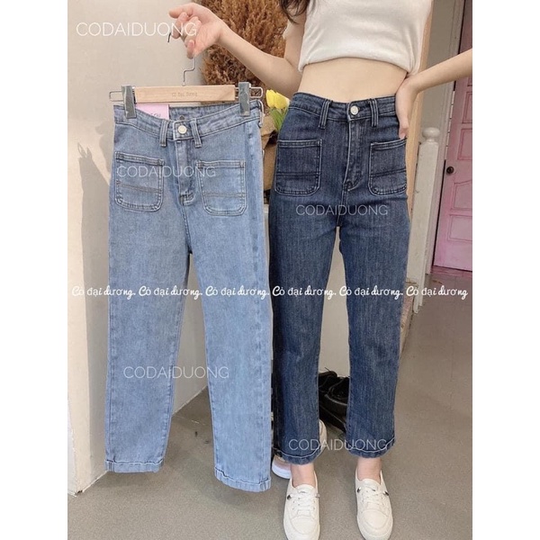 Quần jeans suông túi trước siêu hot