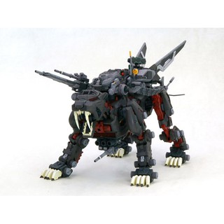 Mô hình lắp ráp 1/72 zoid great saber bt hmm