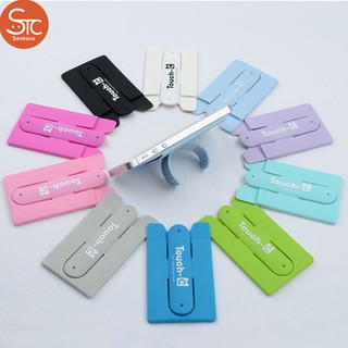 Iring - Giá Đỡ Điện thoại Kiêm Ví Đựng Thẻ ATM Iring Touch-C siêu đẹp