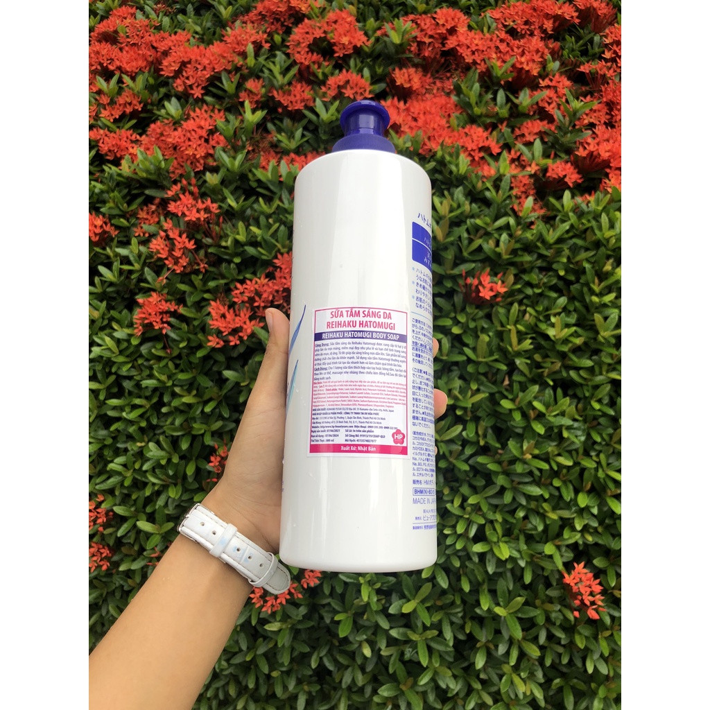 [ Có Tem phụ ] Sữa Tắm Trắng Da Nhật Bản Hatomugi Moisturizing &amp; Washing 800ml