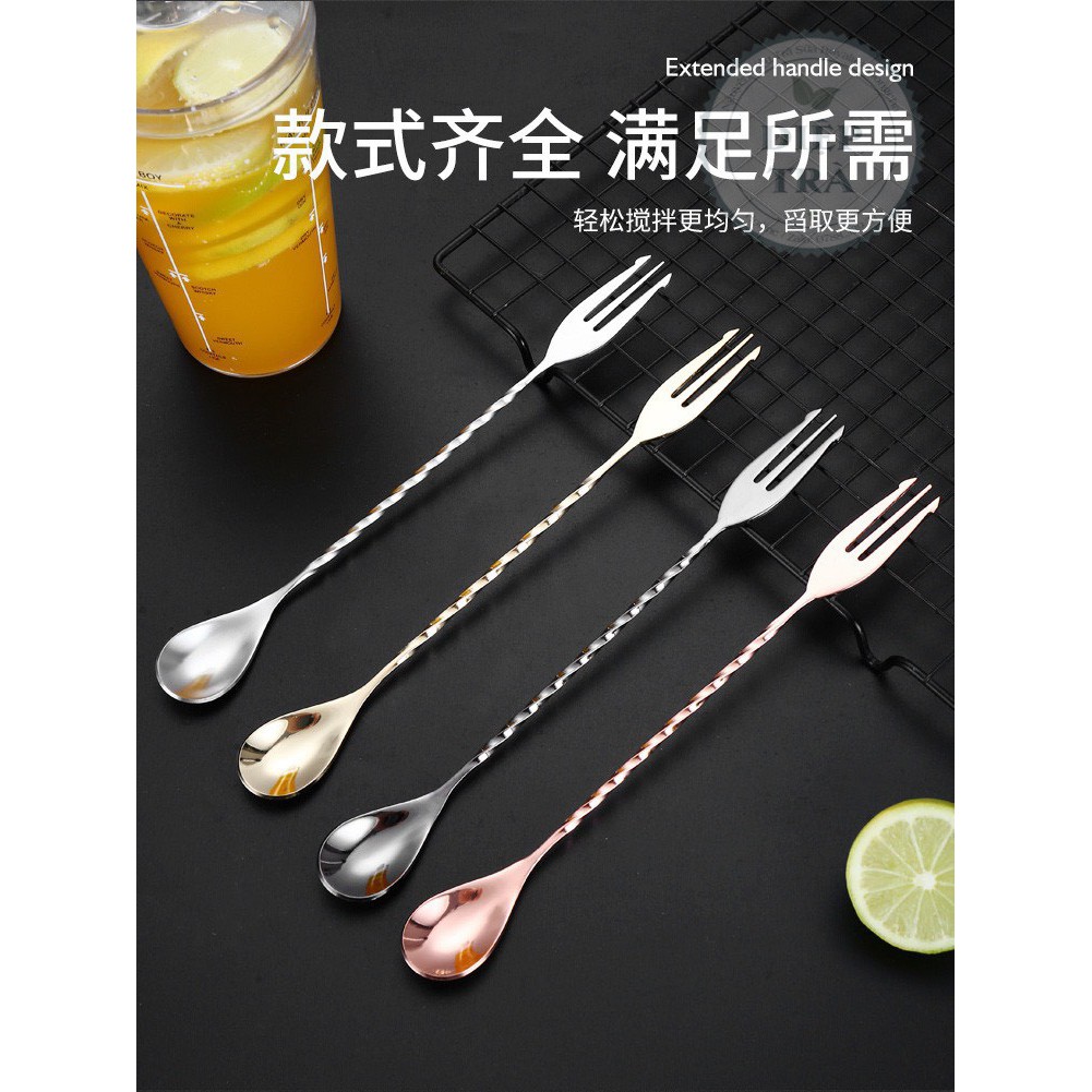 Thìa bar pha chế - muỗng inox bền đẹp