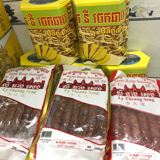 Lạp xưởng heo & bò đặc sản Campuchia