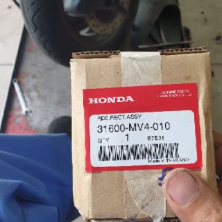 Sạc zin xe spacy nhật