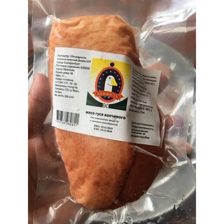 Lườn ngỗng hun khói NGA hàng 2 tem loại 1