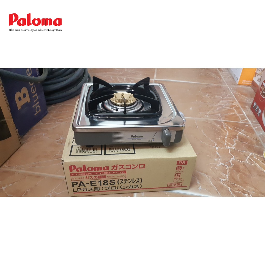 Bếp gas đơn Paloma PA-E18S - Hàng Chính Hãng mới 100% nhập khẩu Nhật Bản