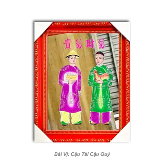 Tranh kiếng thờ Cậu Tài Cậu Quý - Nền Gương - Tranh kiếng - Khung gỗ