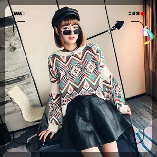 Áo Len hoạ tiết thổ cẩm