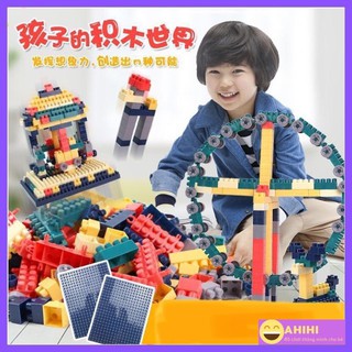 Bộ đồ chơi Lego 520 chi tiết ,đồ chơi lắp ráp cho bé thoải mái sáng tạo,phát triển trí não toàn diện Ahihikids Shop