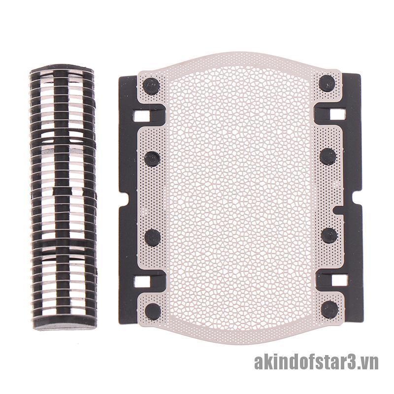 Bộ phụ kiện máy cạo râu 5S cho Braun M30 M60 M90 P40 P50