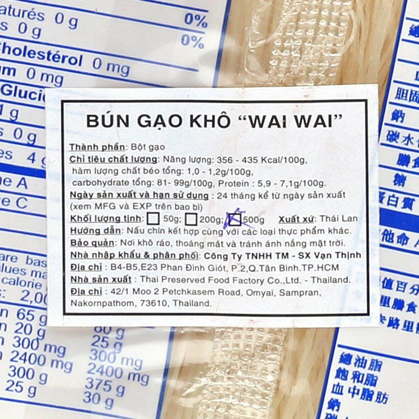 Bún gạo khô Wai Wai nhãn đỏ vuông gói 500g hsd 2021