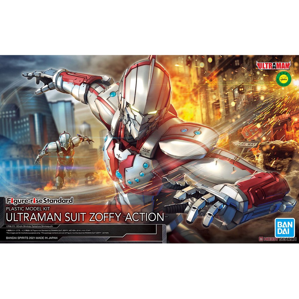 Mô hình Bandai Figure-rise Standard Ultraman Suit Zoffy -Action- [GDB]