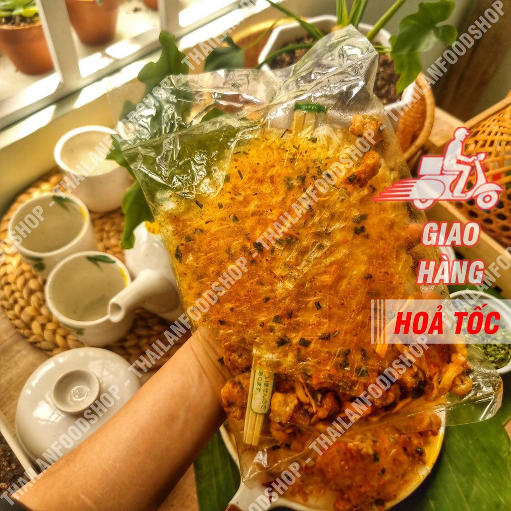 Bánh Tráng Sate Tóp Mỡ - 1 Gói