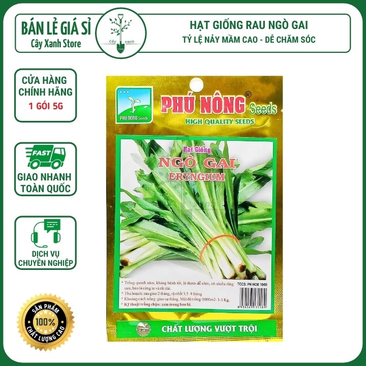 Hạt Giống Ngò Gai  Dễ Trồng, Thơm 5Gr - Phú Nông Seeds - Key: Đất sạch, Phân Bón, Hữu Cơ, Xơ Dừa